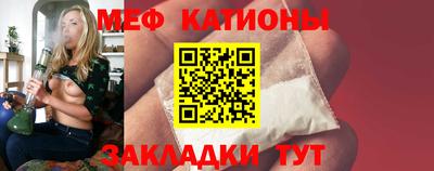 индика Гусиноозёрск