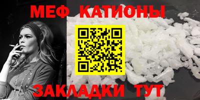 индика Гусиноозёрск