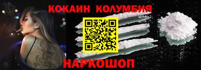 мет Гусь-Хрустальный