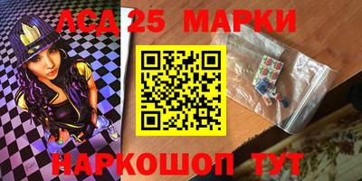 таблы Гусев