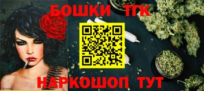 мет Гусь-Хрустальный