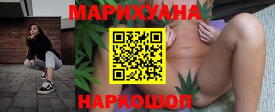 мет Гусь-Хрустальный