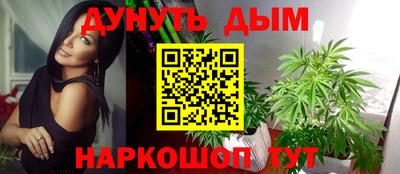 мет Гусь-Хрустальный