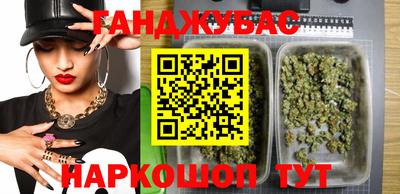 мет Гусь-Хрустальный