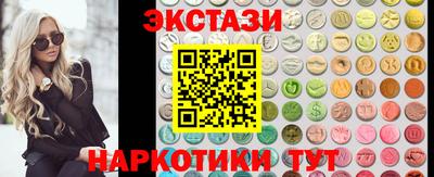 мет Гусь-Хрустальный