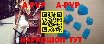 мет Гусь-Хрустальный