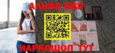 индика Гусиноозёрск