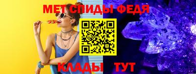 индика Гусиноозёрск