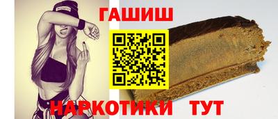 мет Гусь-Хрустальный