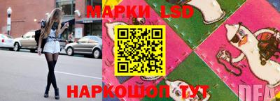 индика Гусиноозёрск
