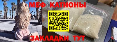 индика Гусиноозёрск