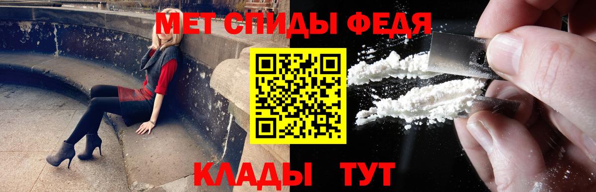 Ликино-Дулёво  Первитин Methamphetamine  Первитин Methamphetamine  Вход с VPN 